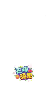 �콵˶��2026���°汾v1.6 �ٷ�����