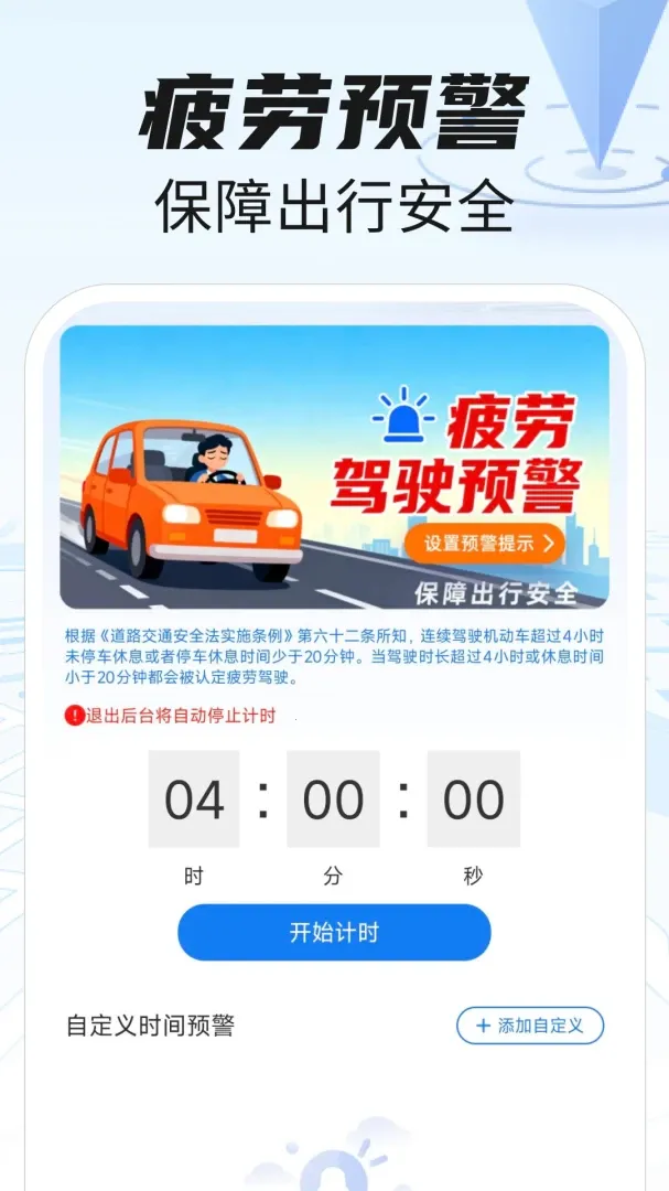 �ߺ���ͼ����(���з���ƽ̨)v1.0.3 ��Ѱ�