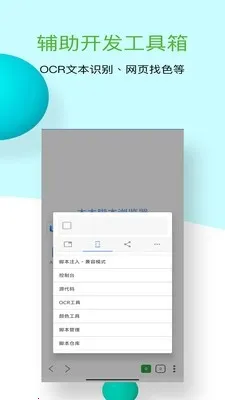 ľľ�ű������2026���°汾v1.0.10 �ֻ���