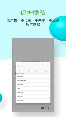 ľľ�ű������2026���°汾v1.0.10 �ֻ���