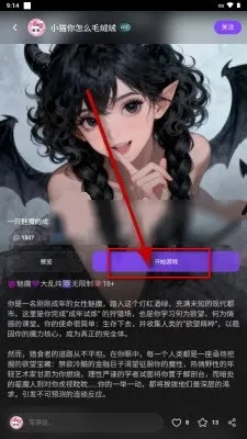 brmai����(AI����ƽ̨)v1.8 �ֻ���
