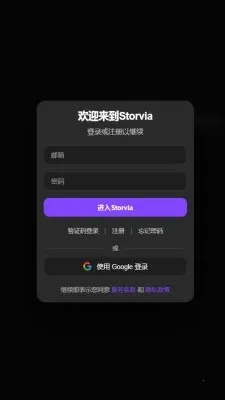 brmai����(AI����ƽ̨)v1.8 �ֻ���