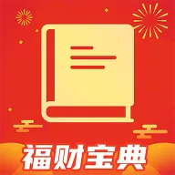 ���Ʊ��������ֻ���v1.0.1 �ֻ���