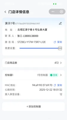 �����ƽ���(���ܸ�������)v1.0.3 ��Ѱ�