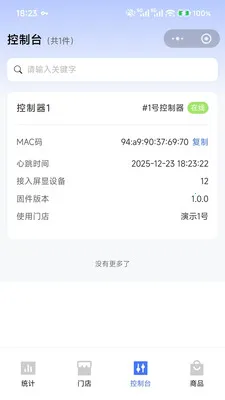 �����ƽ���(���ܸ�������)v1.0.3 ��Ѱ�