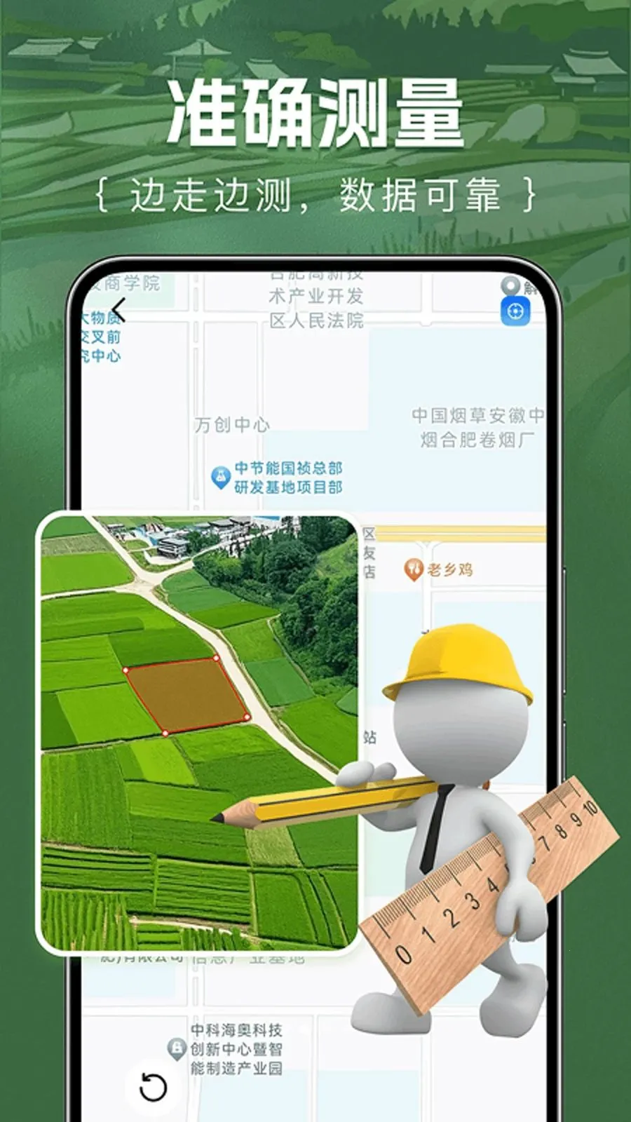 ��Ķ�������2026���°汾v1.0.0 �ٷ�����