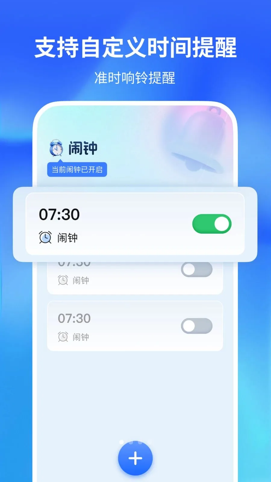������������(�๦�ܼ�¼Ӧ��)v1.0.2 ��׿��