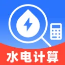 ˮ��Ѽ���ܼ�(ˮ����ü��㹤��)v1.0.0 ��׿��