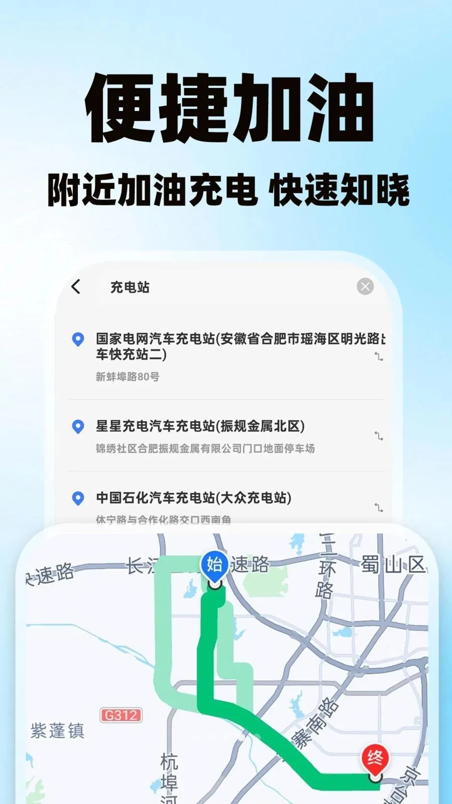 �����˻������������ֻ���v1.0.1 ��׿��