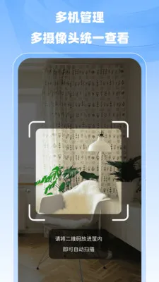 С�����ר��(���ܼ��App)v1.0.0 ��Ѱ�