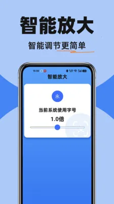 ������ѵ���(��������Ӧ��)v1.0.0 ��Ѱ�