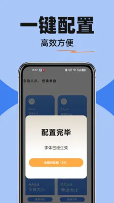 ������ѵ���(��������Ӧ��)v1.0.0 ��Ѱ�