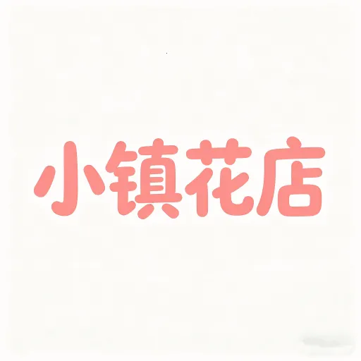 С�򻨵��2026�ٷ����°汾v1.0.2 ��Ѱ�