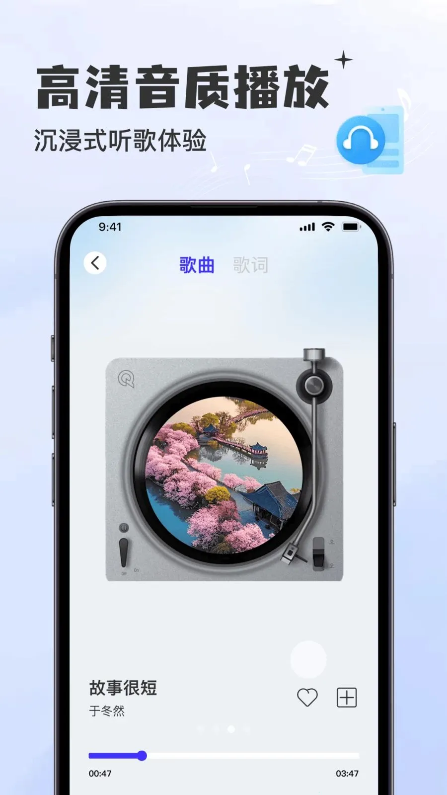 �������Ѳ�����2026�ٷ����°汾v1.0.0 �ٷ�����