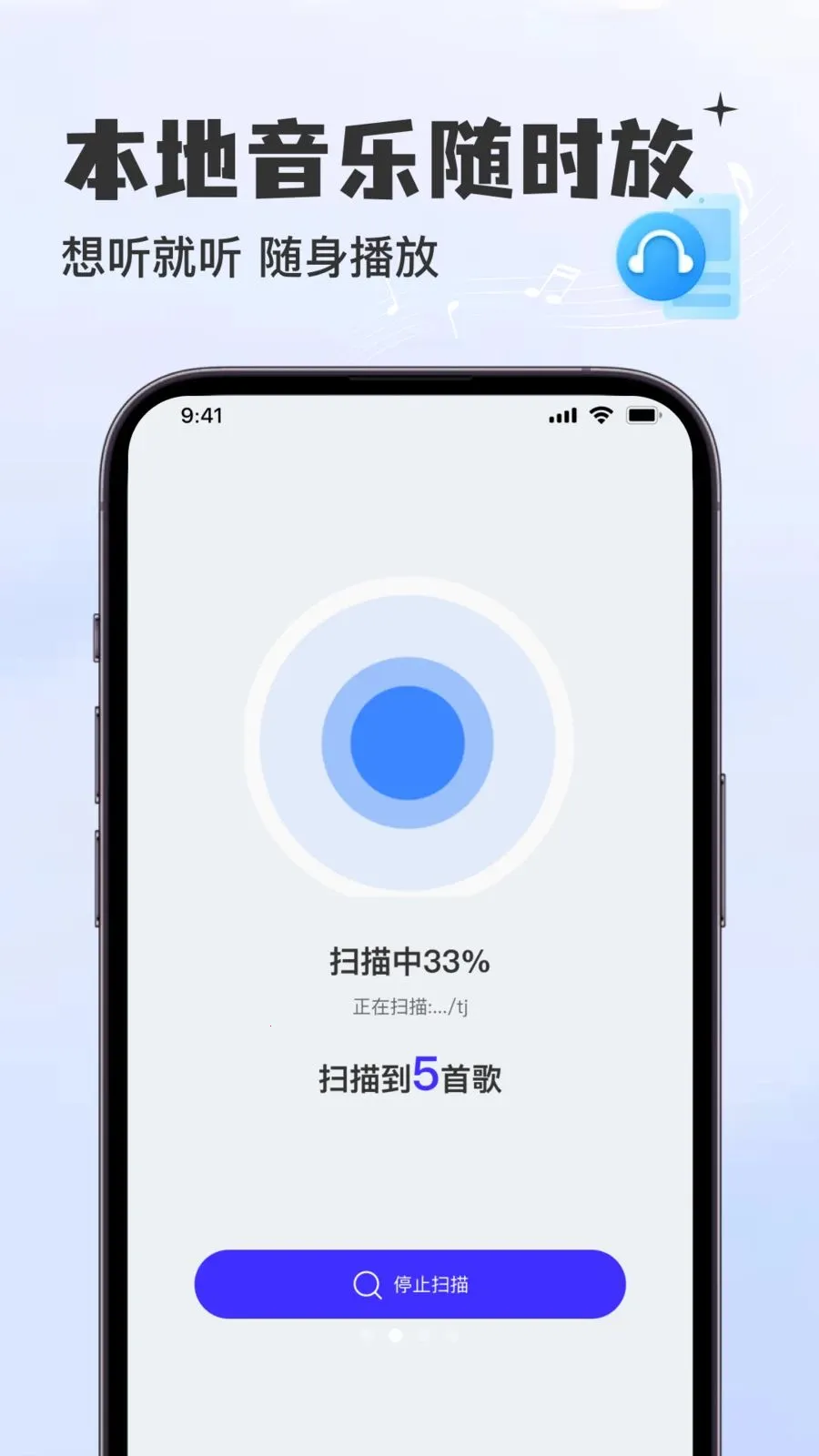 �������Ѳ�����2026�ٷ����°汾v1.0.0 �ٷ�����