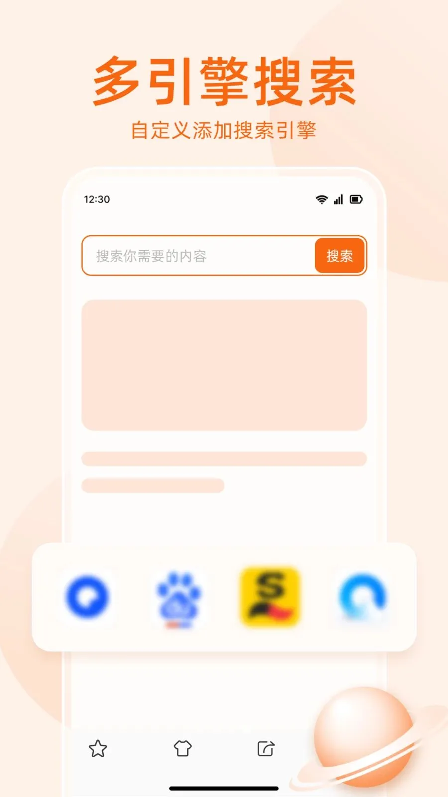 �޺����������(ʡ���ֻ������)v1.0.5 ��Ѱ�