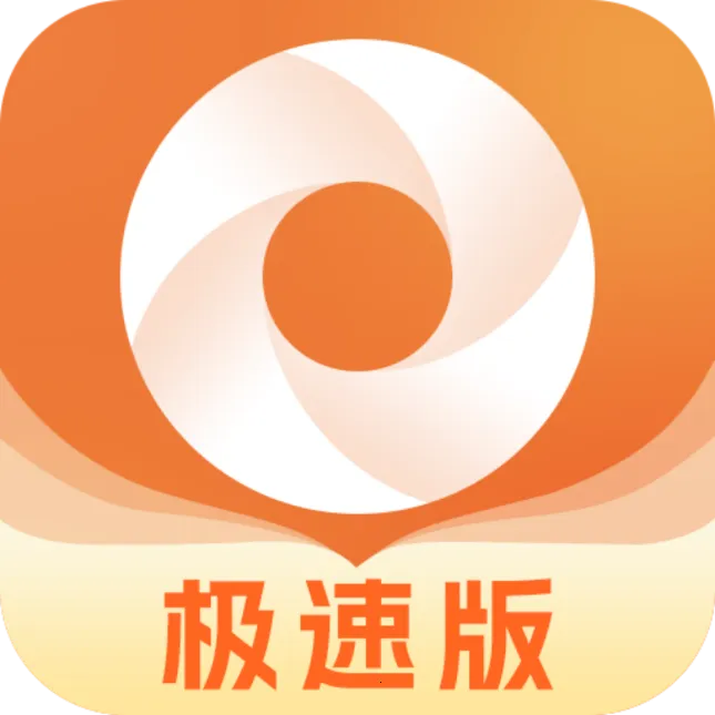 �޺����������(ʡ���ֻ������)v1.0.5 ��Ѱ�