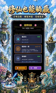 �����ɽ����ʬ2026���°汾v0.1.117 �ٷ�����
