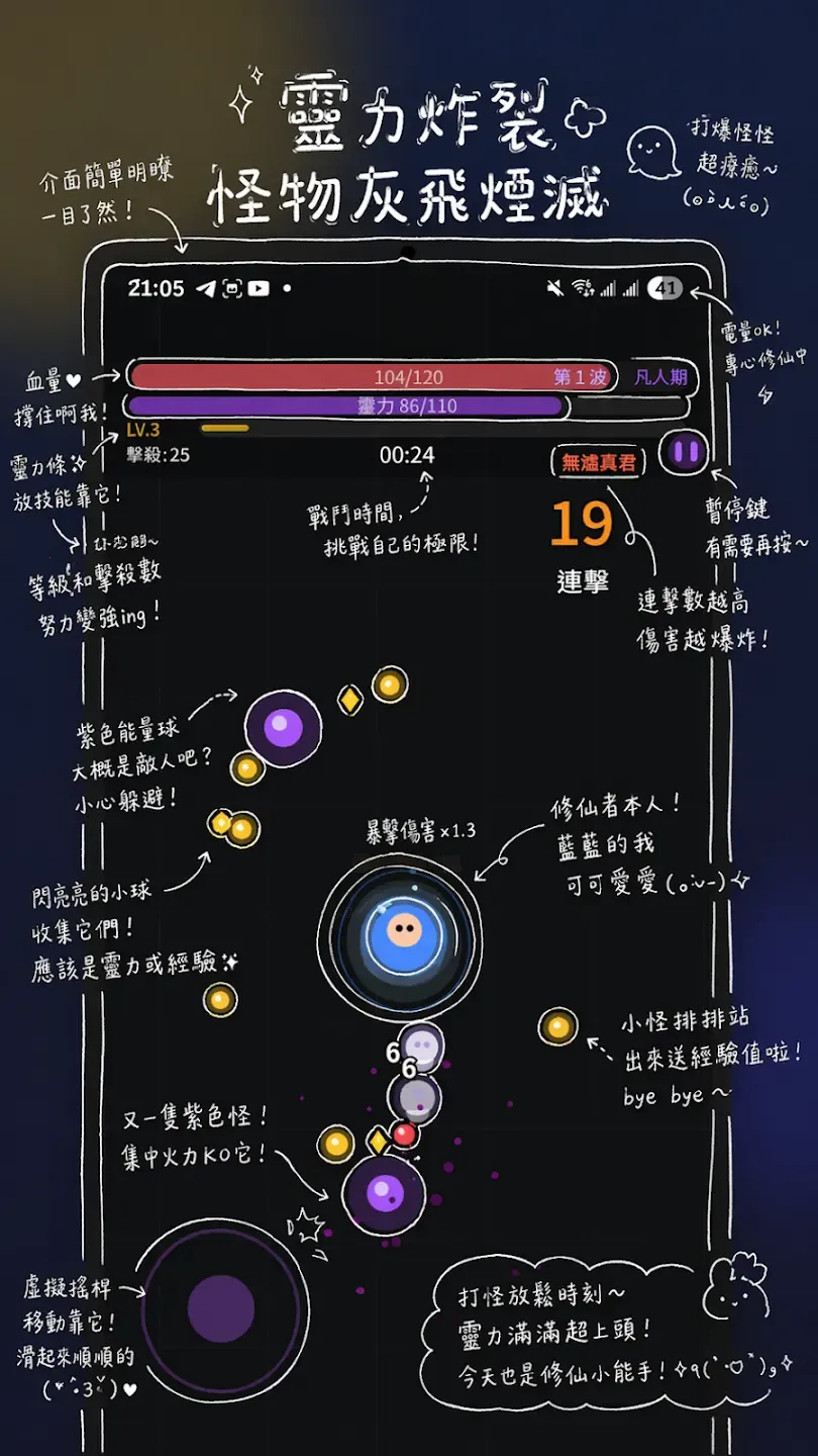 �����ɽ����ʬ2026���°汾v0.1.117 �ٷ�����