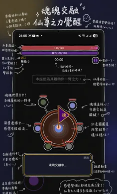 �����ɽ����ʬ2026���°汾v0.1.117 �ٷ�����