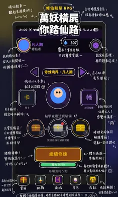 �����ɽ����ʬ2026���°汾v0.1.117 �ٷ�����