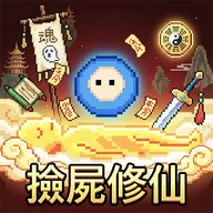 �����ɽ����ʬ2026���°汾v0.1.117 �ٷ�����