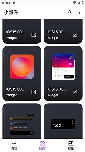 Apple for KWGT���(��׿��������)v10.0 �ֻ���