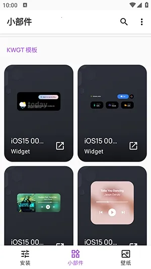 Apple for KWGT���(��׿��������)v10.0 �ֻ���