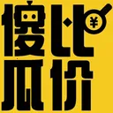 ɵ�ϱȼ۰�׿���ֻ���v1.3.0 ��Ѱ� 