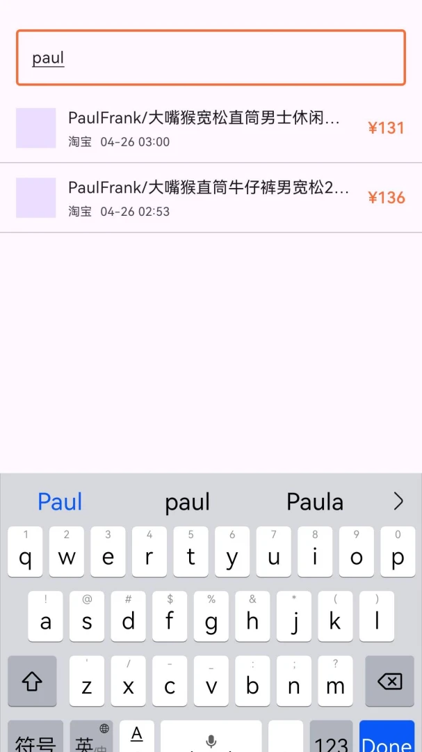 ɵ�ϱȼ۰�׿���ֻ���v1.3.0 ��Ѱ�