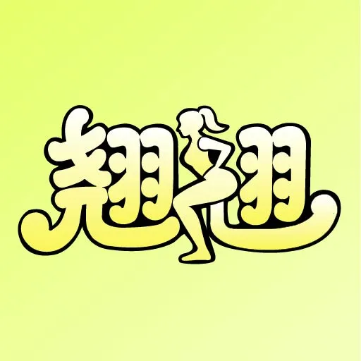 ����(Ů�Խ���ƽ̨)v1.0.0 ��Ѱ�