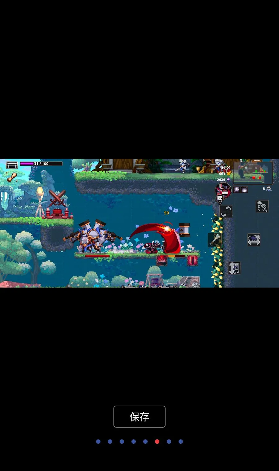 С�ǣ�Ӣ��ɱ��MOD�˵�(����Rogue��Ϸ)v1.0.10 ��Ѱ�
