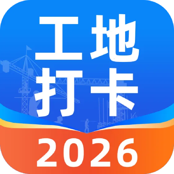 ���ؿ������(���ؼǹ�����)v1.0.0 �ֻ��� 