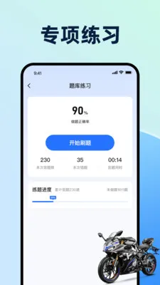 Ħ�г��ݿ�����ȫ��׿���ֻ���v1.0.1 ��Ѱ�
