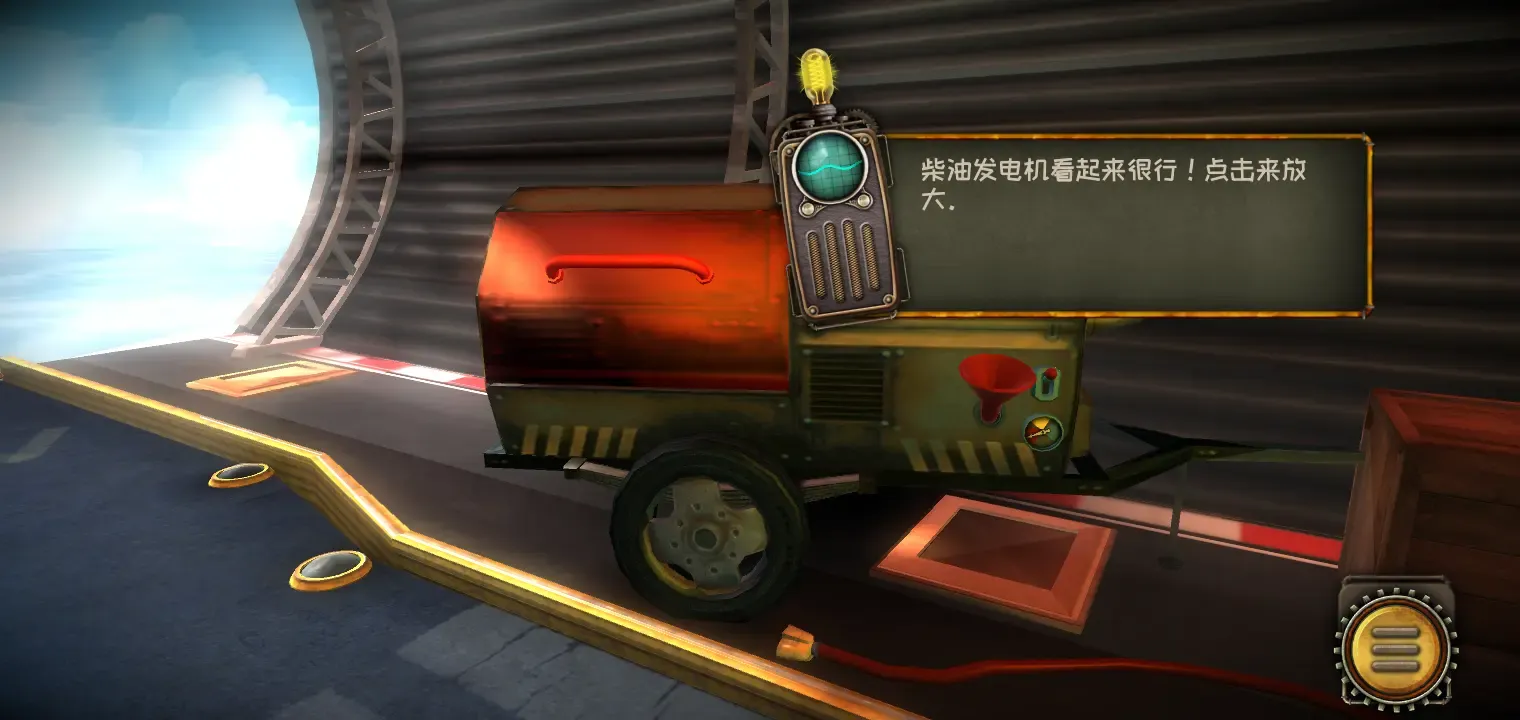 ��������ǣ��ս�������2026�ٷ����°汾v1.36 ��׿��