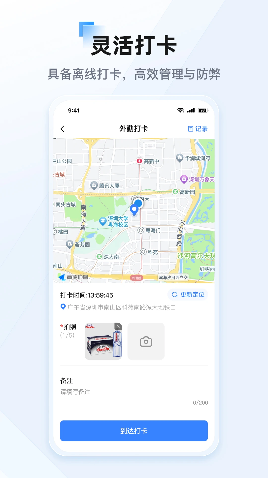 ���������ֻ���v26.6.1 ��Ѱ�