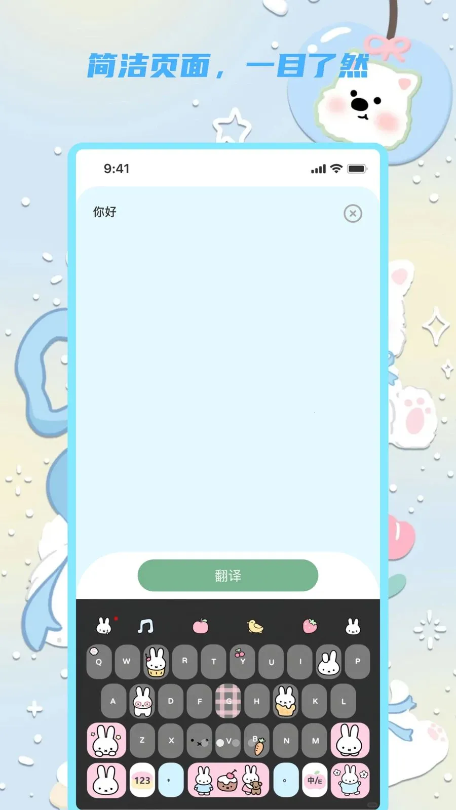 �������뱦(���Է��빤��)v1.0.0 ��Ѱ�