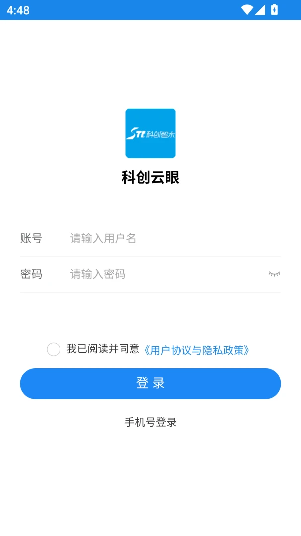 �ƴ����������ֻ���v2.26 �ֻ���