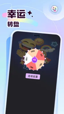 sdm��׿���ֻ���v1.6 ��Ѱ�