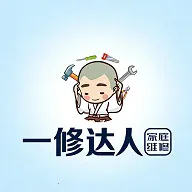 һ�޽�ά�ް�׿���ֻ���v1.0.3 ��Ѱ�
