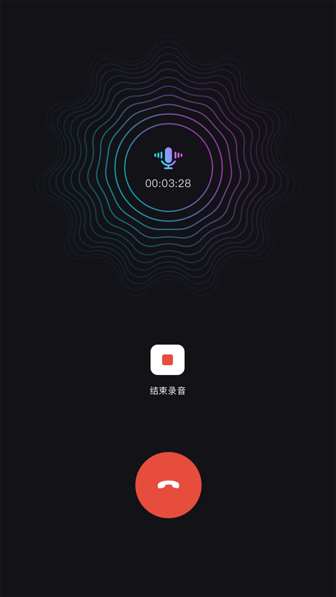 ����绰����(����绰Ӧ��)v1.39.06061017 ��Ѱ�