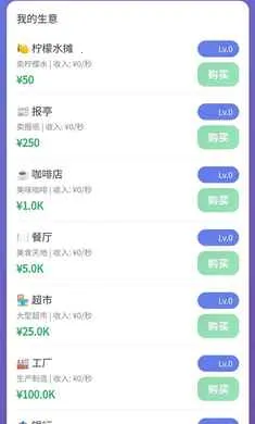 ��Ӫ̫��2026�ٷ����°汾v1.0 ��׿��