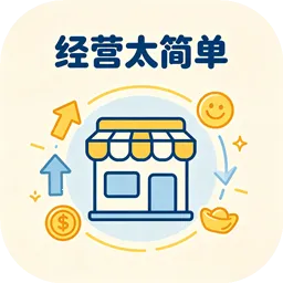 ��Ӫ̫��2026�ٷ����°汾v1.0 ��׿��