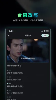 �Ծ�AI(Ӱ�Ӵ�������)v1.4.20 �ֻ���