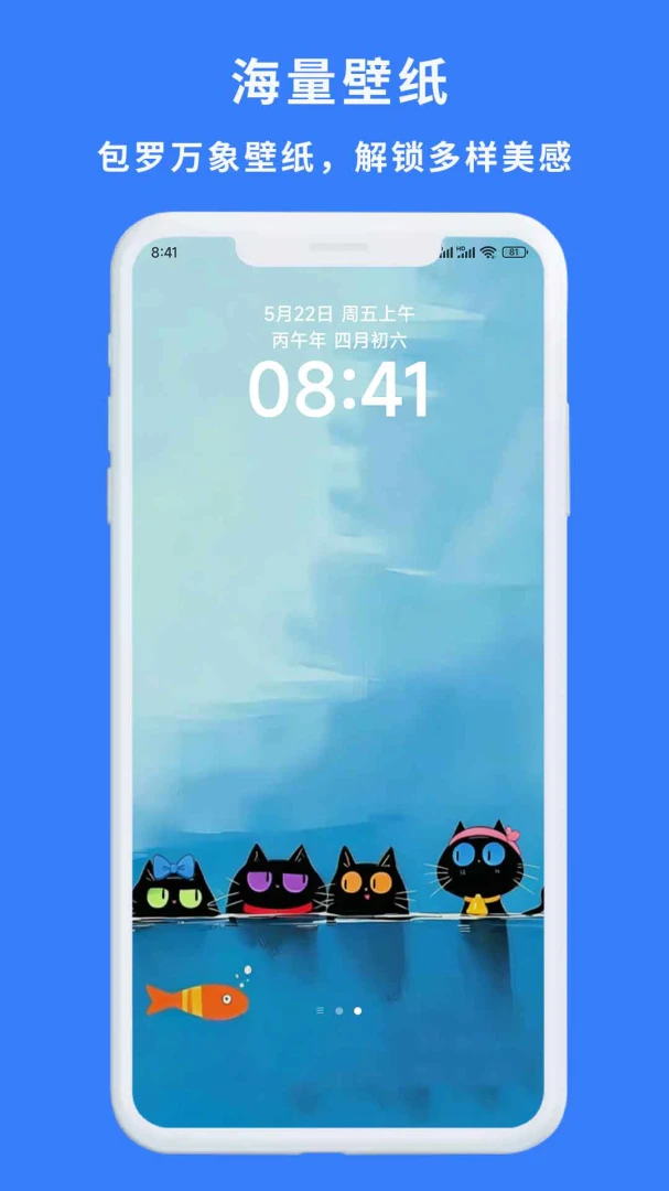 һ��������(��ֽ�������)v1.0.3 ��Ѱ�