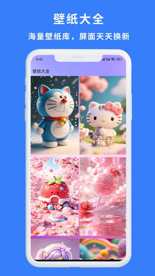 һ��������(��ֽ�������)v1.0.3 ��Ѱ�