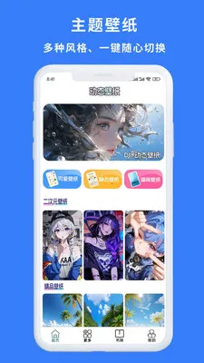 һ��������(��ֽ�������)v1.0.3 ��Ѱ�