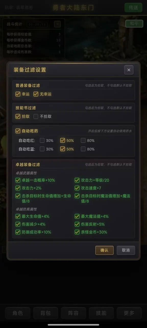 ��������¼2026���°汾v1.0.4 �ٷ�����