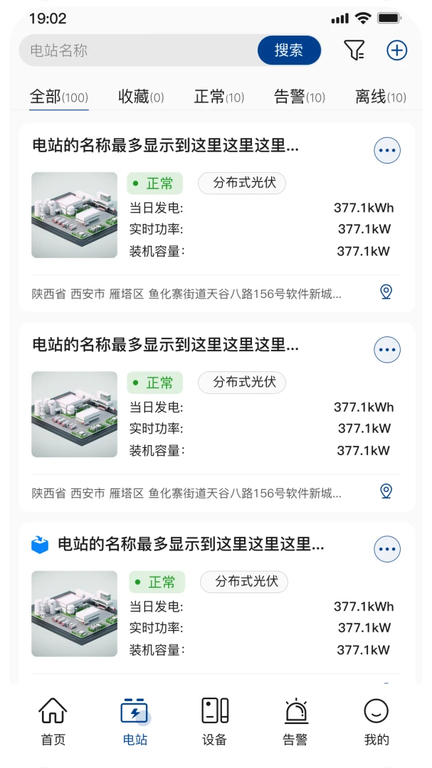 С�عⴢ��(�ⴢ�����ݼ��)v1.6.1 ��Ѱ�