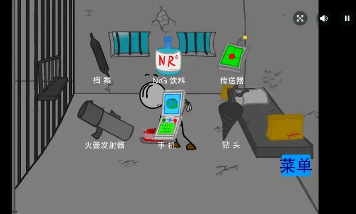 �����Խ���Ǻ�����(�����Խ����Ϸ)v1.00.30 �ٷ�����